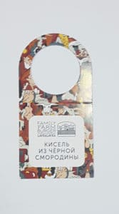 некхенгер-галстук-в-Москве
